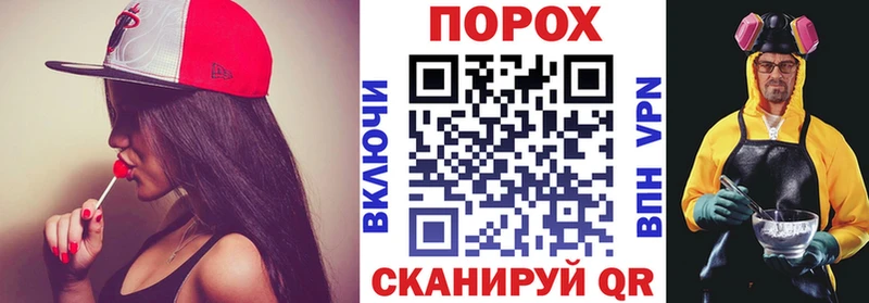 mega ссылка  Усть-Кут  Amphetamine 97% 