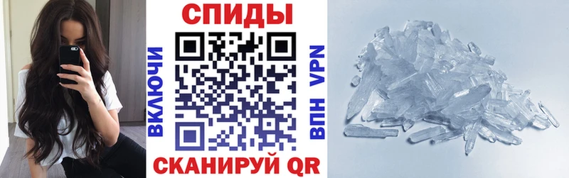 АМФ 98% Усть-Кут